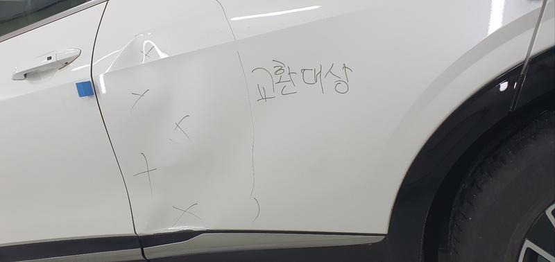 235149625_3kn7iX16_fc9a0ca6736805627380eca06d9f6d6c7d915ef0.jpg 이미지크게보기